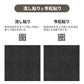 業務用タイルカーペット サンゲツ NT350 NT-350Eシリーズ EXTRA LINE 【1枚単位】 NT-326E のりなし 中歩行 制電 土足OK オフィス