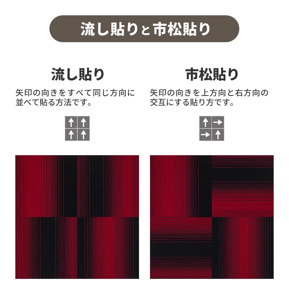 業務用タイルカーペット サンゲツ NT350 NT-350Gシリーズ GRADATION 【1枚単位】 NT-319G のりなし 中歩行 制電 土足OK オフィス