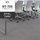 業務用タイルカーペット サンゲツ NT700 NT-700 F-ecoシリーズ NT700 F 【1枚単位】 NT-70064 のりなし 重歩行 制電 土足OK オフィス