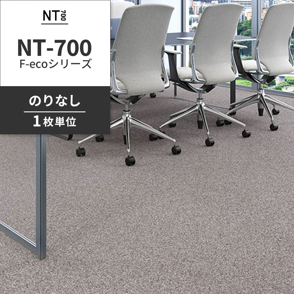 スタイルキットの部屋画像