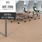業務用タイルカーペット サンゲツ NT700 NT-700 F-ecoシリーズ NT700 F 【1ケース（20枚）単位】 NT-70078 のりなし 重歩行 制電 土足OK オフィス