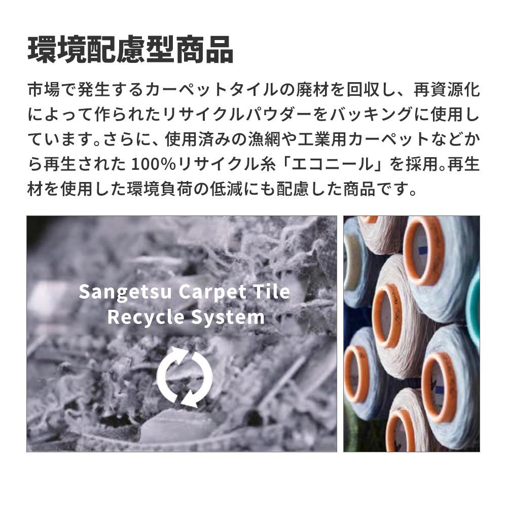 業務用タイルカーペット サンゲツ NT700 NTH-7180シリーズ WOVEN DOWNY ウーブン・ダウニー 【1ケース（20枚）単位】 NTH-71803 のりなし 重歩行 制電 土足OK オフィス