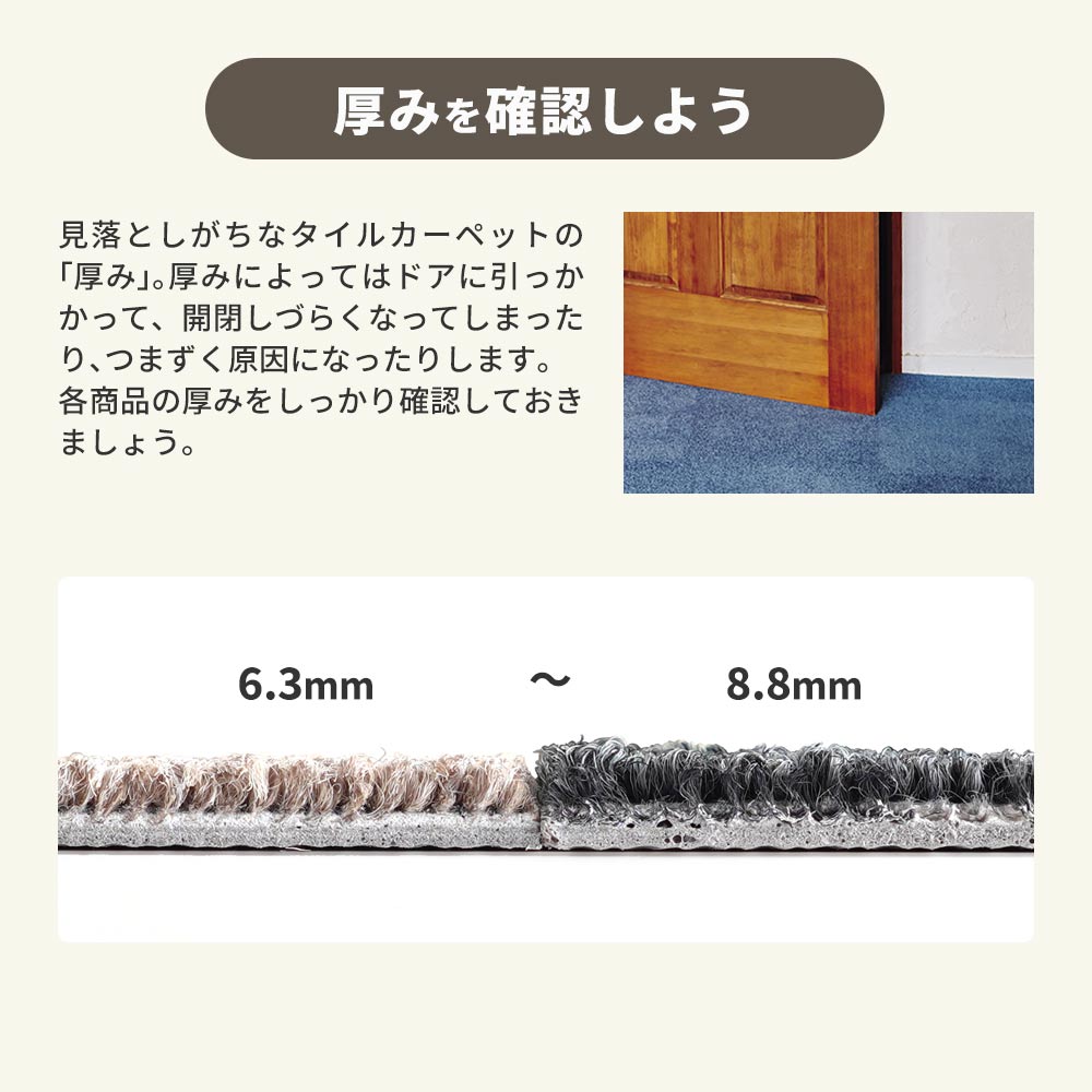 業務用タイルカーペット サンゲツ NT700 NTH-7040 F-ecoシリーズ OBLIQUE LIGHT PLANK F オブリークライトプランク F 【1枚単位】 NTH-70402 のりなし 重歩行 制電 土足OK オフィス