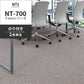 業務用タイルカーペット サンゲツ NT700 NT-700S F-ecoシリーズ NT700 S 【1枚単位】 N-70065S のり付き 重歩行 制電 土足OK オフィス