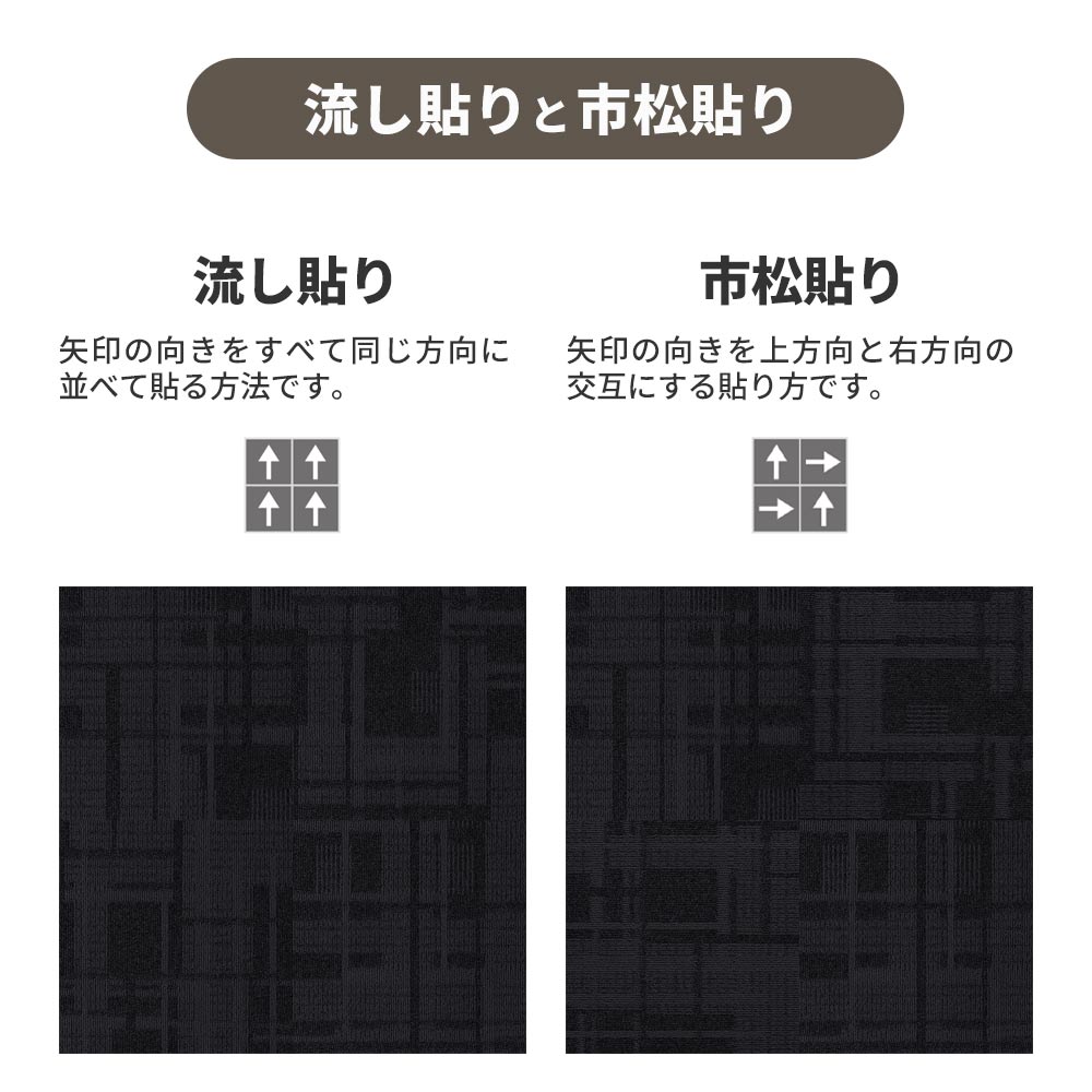 業務用タイルカーペット サンゲツ NT700 NTH-7000 F-ecoシリーズ DAY’SCAPE / SHADOW ESSENCE F シャドウエッセンス F 【1ケース（20枚）単位】 NTH-70003 のりなし 重歩行 制電 土足OK オフィス