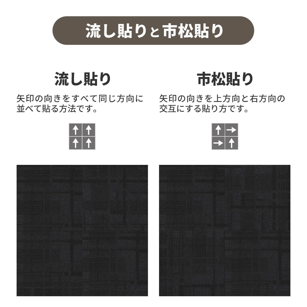 業務用タイルカーペット サンゲツ NT700 NTH-7000 F-ecoシリーズ DAY’SCAPE / SHADOW ESSENCE F シャドウエッセンス F 【1枚単位】 NTH-70004 のりなし 重歩行 制電 土足OK オフィス