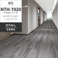 業務用タイルカーペット サンゲツ NT700 NTH-7020 F-ecoシリーズ WOODY PLANK F ウッディプランク F 【1枚単位】 NTH-70201 のりなし 重歩行 制電 土足OK オフィス