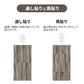 業務用タイルカーペット サンゲツ NT700 NTH-7020 F-ecoシリーズ WOODY PLANK F ウッディプランク F 【1枚単位】 NTH-70202 のりなし 重歩行 制電 土足OK オフィス