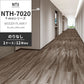 業務用タイルカーペット サンゲツ NT700 NTH-7020 F-ecoシリーズ WOODY PLANK F ウッディプランク F 【1ケース（12枚）単位】 NTH-70202 のりなし 重歩行 制電 土足OK オフィス