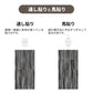 業務用タイルカーペット サンゲツ NT700 NTH-7020 F-ecoシリーズ WOODY PLANK F ウッディプランク F 【1枚単位】 NTH-70203 のりなし 重歩行 制電 土足OK オフィス