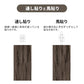 業務用タイルカーペット サンゲツ NT700 NTH-7020 F-ecoシリーズ WOODY PLANK F ウッディプランク F 【1ケース（12枚）単位】 NTH-70204 のりなし 重歩行 制電 土足OK オフィス