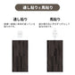 業務用タイルカーペット サンゲツ NT700 NTH-7020 F-ecoシリーズ WOODY PLANK F ウッディプランク F 【1ケース（12枚）単位】 NTH-70206 のりなし 重歩行 制電 土足OK オフィス
