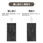 業務用タイルカーペット サンゲツ NT700 NTH-7030 F-ecoシリーズ SHAPE PLANK F シェイププランク F 【1枚単位】 NTH-70301 のりなし 重歩行 制電 土足OK オフィス