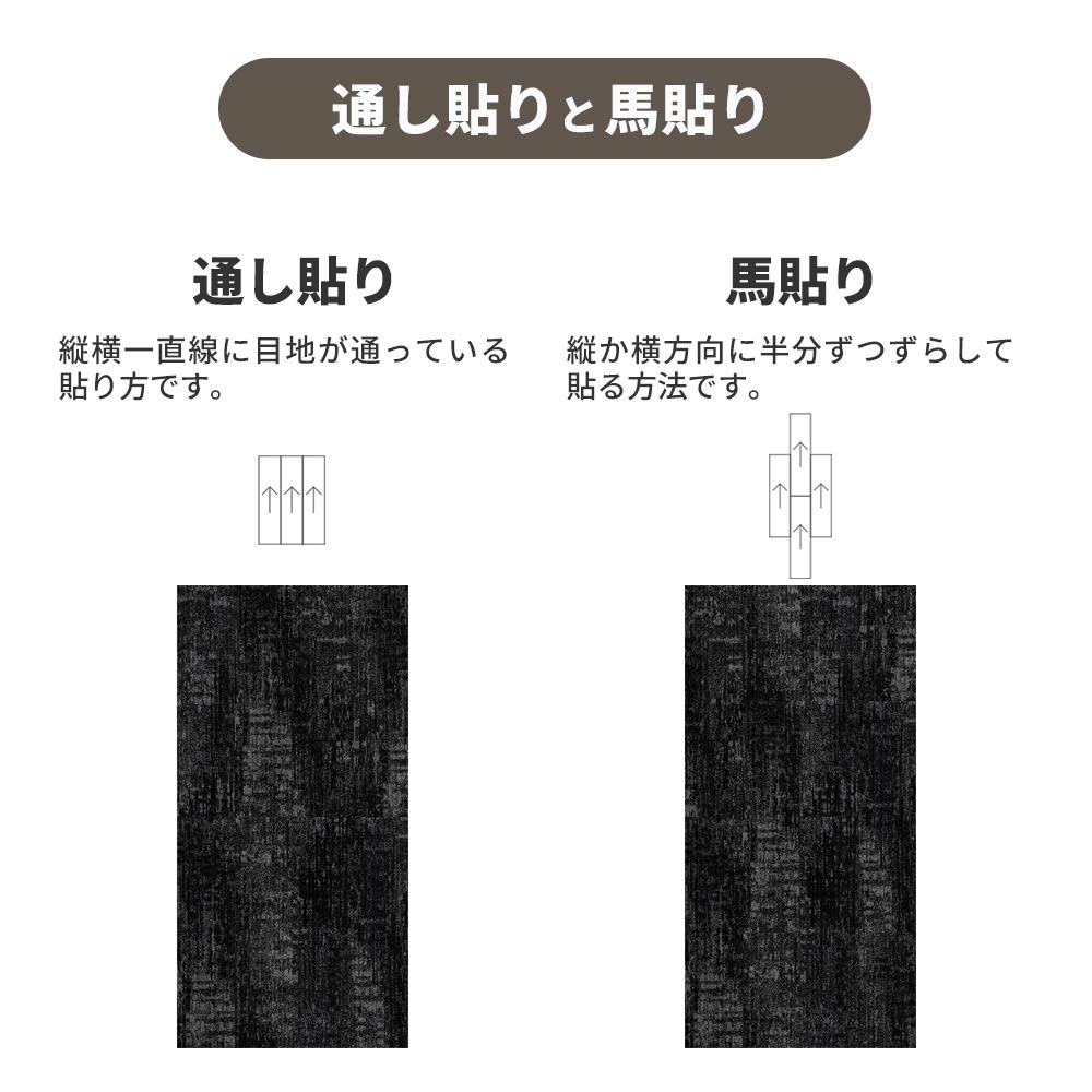 業務用タイルカーペット サンゲツ NT700 NTH-7030 F-ecoシリーズ SHAPE PLANK F シェイププランク F 【1ケース（12枚）単位】 NTH-70302 のりなし 重歩行 制電 土足OK オフィス