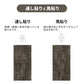 業務用タイルカーペット サンゲツ NT700 NTH-7030 F-ecoシリーズ SHAPE PLANK F シェイププランク F 【1枚単位】 NTH-70303 のりなし 重歩行 制電 土足OK オフィス