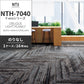 業務用タイルカーペット サンゲツ NT700 NTH-7040 F-ecoシリーズ OBLIQUE LIGHT PLANK F オブリークライトプランク F 【1ケース（16枚）単位】 NTH-70401 のりなし 重歩行 制電 土足OK オフィス