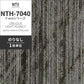業務用タイルカーペット サンゲツ NT700 NTH-7040 F-ecoシリーズ OBLIQUE LIGHT PLANK F オブリークライトプランク F 【1枚単位】 NTH-70402 のりなし 重歩行 制電 土足OK オフィス