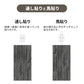 業務用タイルカーペット サンゲツ NT700 NTH-7040 F-ecoシリーズ OBLIQUE LIGHT PLANK F オブリークライトプランク F 【1ケース（16枚）単位】 NTH-70403 のりなし 重歩行 制電 土足OK オフィス