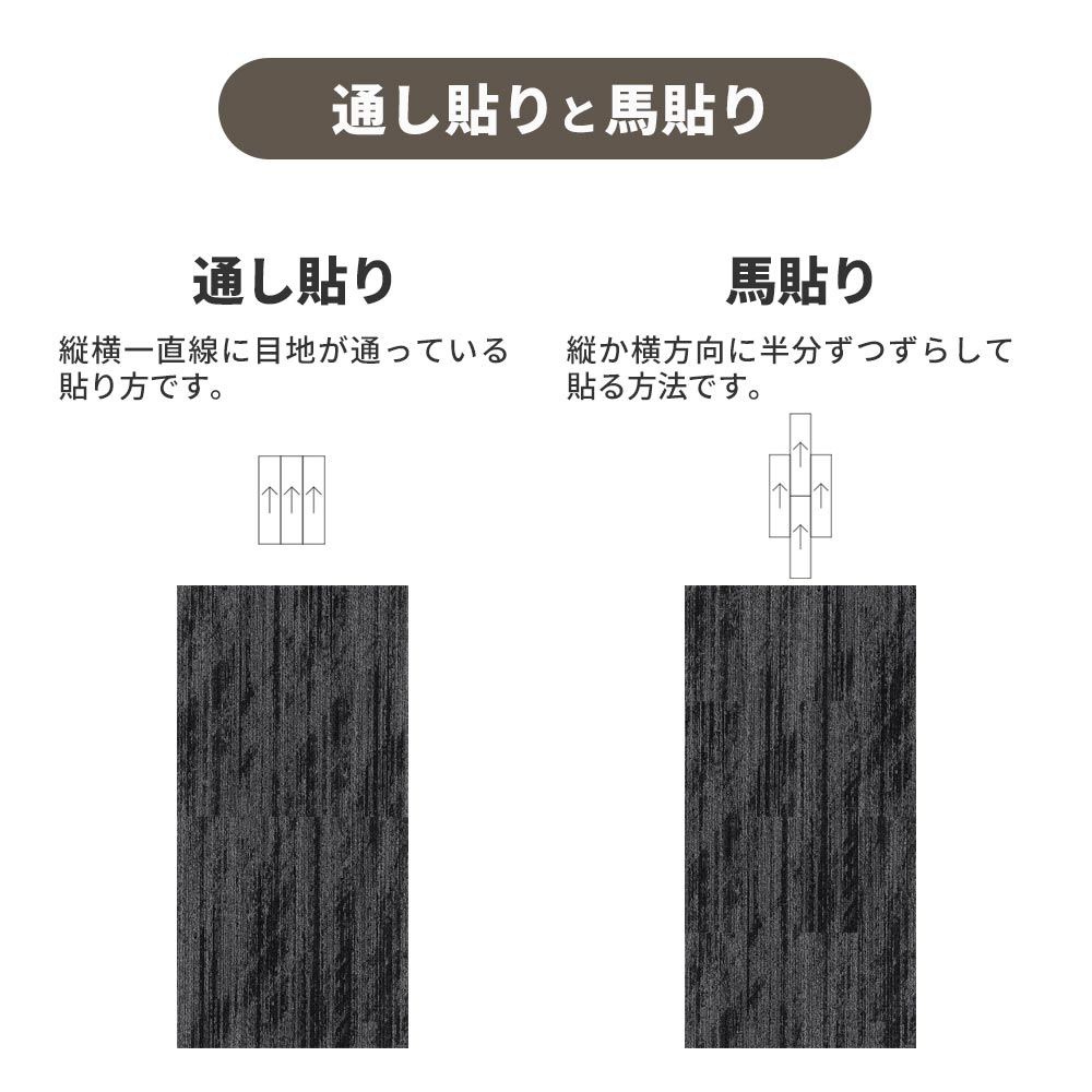 業務用タイルカーペット サンゲツ NT700 NTH-7040 F-ecoシリーズ OBLIQUE LIGHT PLANK F オブリークライトプランク F 【1ケース（16枚）単位】 NTH-70404 のりなし 重歩行 制電 土足OK オフィス
