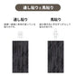 業務用タイルカーペット サンゲツ NT700 NTH-7040 F-ecoシリーズ OBLIQUE LIGHT PLANK F オブリークライトプランク F 【1枚単位】 NTH-70405 のりなし 重歩行 制電 土足OK オフィス