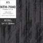 業務用タイルカーペット サンゲツ NT700 NTH-7040 F-ecoシリーズ OBLIQUE LIGHT PLANK F オブリークライトプランク F 【1ケース（16枚）単位】 NTH-70405 のりなし 重歩行 制電 土足OK オフィス