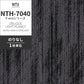 業務用タイルカーペット サンゲツ NT700 NTH-7040 F-ecoシリーズ OBLIQUE LIGHT PLANK F オブリークライトプランク F 【1枚単位】 NTH-70405 のりなし 重歩行 制電 土足OK オフィス