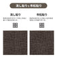 業務用タイルカーペット サンゲツ NT700 NTH-7060 D-ecoシリーズ DUNGAREE LAYERD D ダンガリー・レイヤード D 【1ケース（20枚）単位】 NTH-70605 のりなし 重歩行 制電 土足OK オフィス