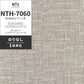 業務用タイルカーペット サンゲツ NT700 NTH-7060 D-ecoシリーズ DUNGAREE LAYERD COZY D ダンガリー・レイヤード・コージー D 【1枚単位】 NTH-70609 のりなし 重歩行 制電 土足OK オフィス