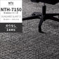 業務用タイルカーペット サンゲツ NT700 NTH-7150 D-ecoシリーズ DUNGAREE SLANT D ダンガリー・スラント D 【1枚単位】 NTH-71501 のりなし 重歩行 制電 土足OK オフィス