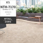 業務用タイルカーペット サンゲツ NT700 NTH-7170 D-ecoシリーズ SHOSA D ショサ D 【1枚単位】 NTH-71704 のりなし 重歩行 制電 土足OK オフィス
