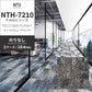 業務用タイルカーペット サンゲツ NT700 NTH-7210 F-ecoシリーズ FIELD VIEW PLANK F フィールドビュープランク F 【1ケース（16枚）単位】 NTH-72101 のりなし 重歩行 制電 土足OK オフィス