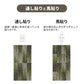 業務用タイルカーペット サンゲツ NT700 NTH-7210 F-ecoシリーズ FIELD VIEW PLANK F フィールドビュープランク F 【1枚単位】 NTH-72104 のりなし 重歩行 制電 土足OK オフィス