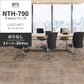 業務用タイルカーペット サンゲツ NT700 NTH-790 F-ecoシリーズ OVERTIME F オーバータイム F 【1ケース（20枚）単位】 NTH-79007 のりなし 重歩行 制電 土足OK オフィス