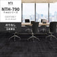 業務用タイルカーペット サンゲツ NT700 NTH-790 F-ecoシリーズ OVERTIME F オーバータイム F 【1枚単位】 NTH-793 のりなし 重歩行 制電 土足OK オフィス