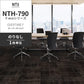 業務用タイルカーペット サンゲツ NT700 NTH-790 F-ecoシリーズ OVERTIME F オーバータイム F 【1枚単位】 NTH-796 のりなし 重歩行 制電 土足OK オフィス