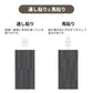 業務用タイルカーペット サンゲツ NT700 NTH-8000 シリーズ CHAMBRAY PLANK Ⅱ シャンブレー・プランクⅡ 【1枚単位】 NTH-80001 のりなし 重歩行 制電 土足OK オフィス