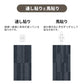 業務用タイルカーペット サンゲツ NT700 NTH-8000 シリーズ CHAMBRAY PLANK Ⅱ シャンブレー・プランクⅡ 【1枚単位】 NTH-80006 のりなし 重歩行 制電 土足OK オフィス