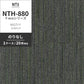 業務用タイルカーペット サンゲツ NT700 NTH-880 F-ecoシリーズ MISTY F ミスティ F 【1ケース（20枚）単位】 NTH-88009 のりなし 重歩行 制電 土足OK オフィス
