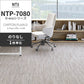 業務用タイルカーペット サンゲツ NT700 NTP-7080 D-ecoシリーズ CHIFFON PLAIN D シフォンプレーン D 【1枚単位】 NTP-70801 のりなし 重歩行 制電 土足OK オフィス