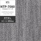 業務用タイルカーペット サンゲツ NT700 NTP-7080 D-ecoシリーズ CHIFFON PLAIN D シフォンプレーン D 【1ケース（20枚）単位】 NTP-70805 のりなし 重歩行 制電 土足OK オフィス