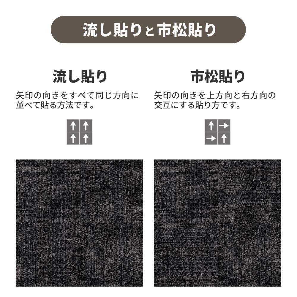 業務用タイルカーペット サンゲツ NT700 NTP-7100 D-ecoシリーズ SHAPE PLAIN D シェイププレーン D 【1ケース（20枚）単位】 NTP-71003 のりなし 重歩行 制電 土足OK オフィス