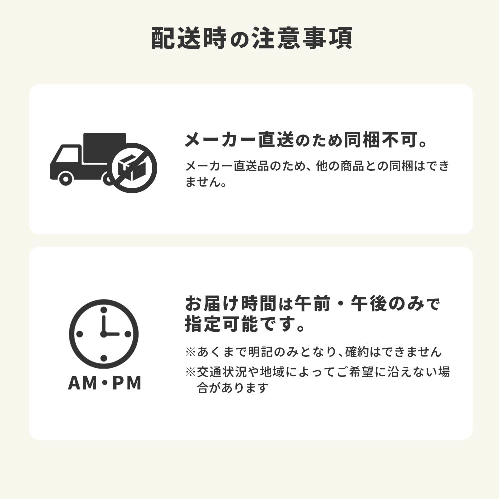 業務用タイルカーペット サンゲツ NT350 NT-350シリーズ 【1枚単位】 NT-336 のりなし 中歩行 制電 土足OK オフィス