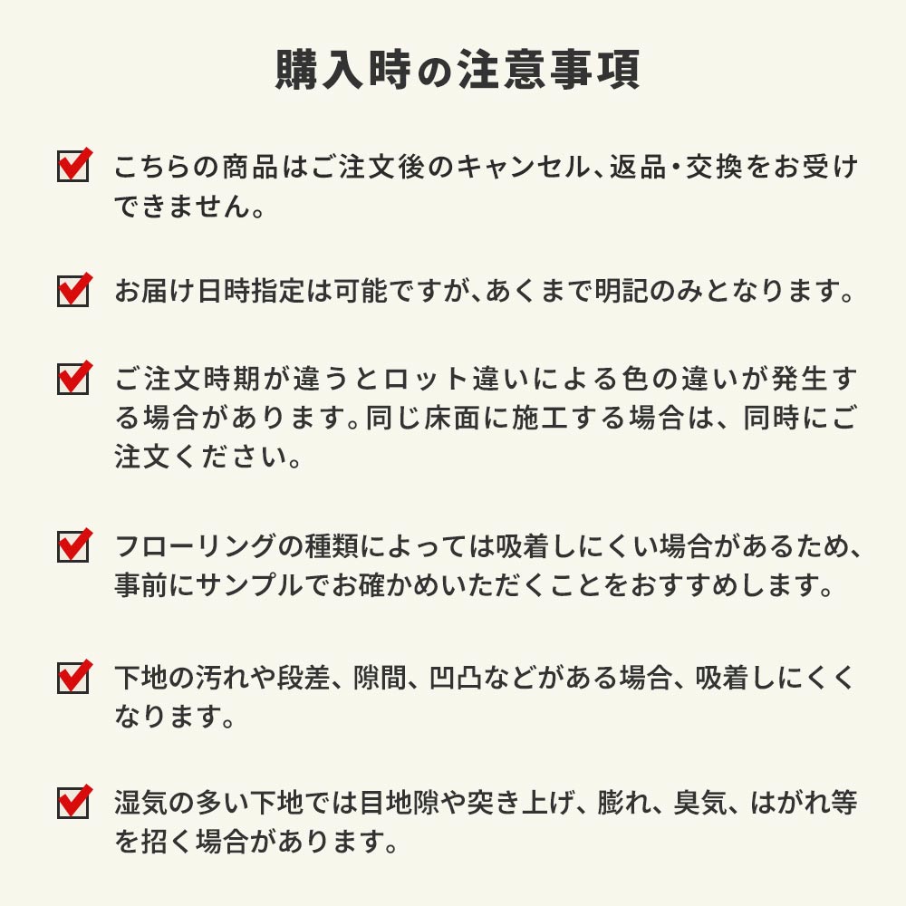 洗えるタイルカーペット 東リ ファブリックフロア アタック1100 スフレニット 【1ケース(10枚入)単位で販売】 AK1103 ライトグレー 吸着タイプ 床暖房対応