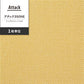 洗えるタイルカーペット 東リ ファブリックフロア アタック350NE リップルパレットネオ 【1枚単位で販売】 AK3575 ひよこ 吸着タイプ 床暖房対応 遮音