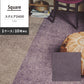 洗えるタイルカーペット 東リ ファブリックフロア スクエア2400 ソワレ 【1ケース(10枚入)単位で販売】 FF2411 モーヴ 吸着タイプ 床暖房対応