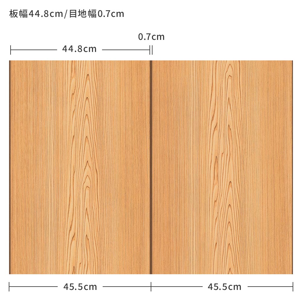 生のり付き【1m単位切り売り】お買い得 国産壁紙 クロス / リリカラ / 木目調 LB-9599