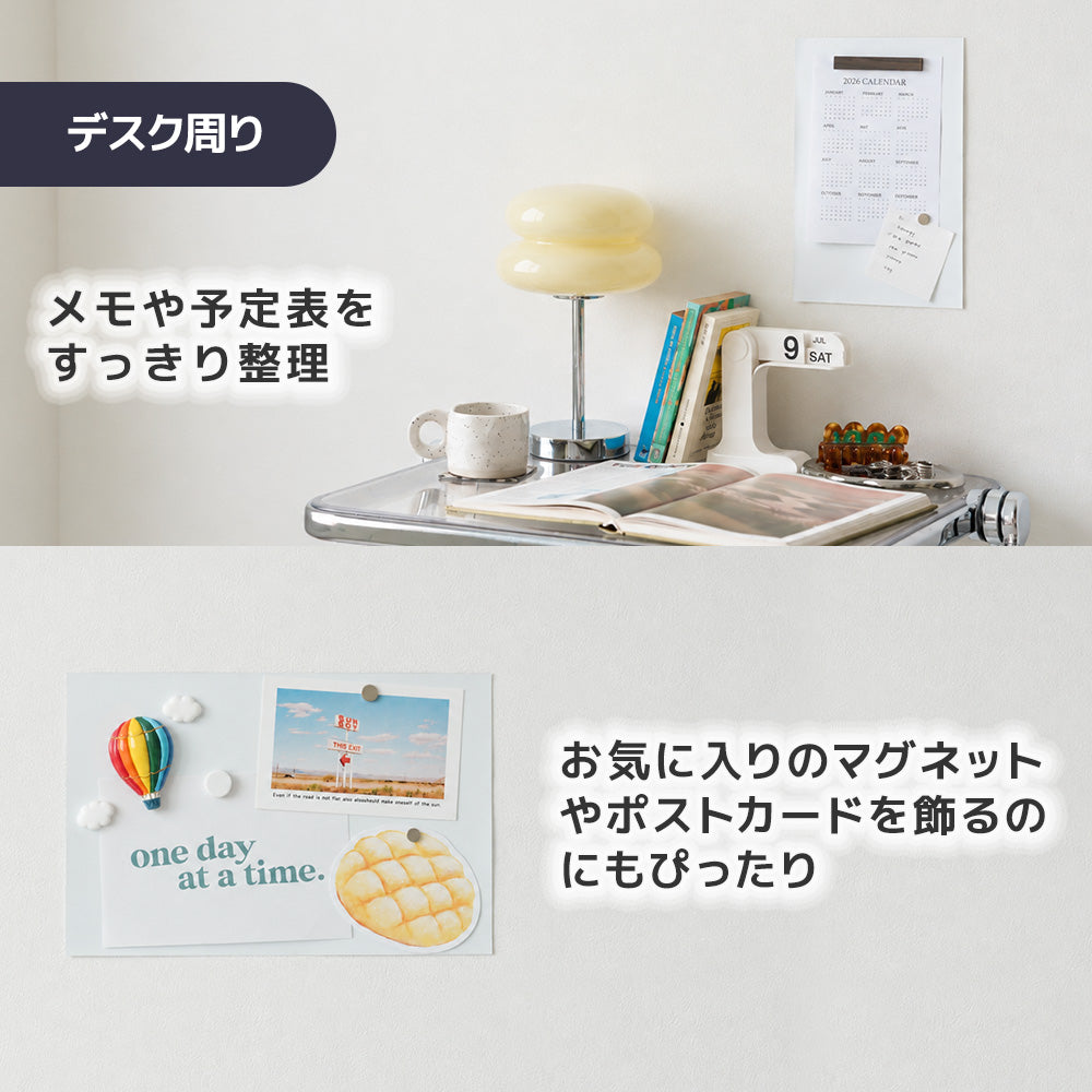 デスク周りをおしゃれに