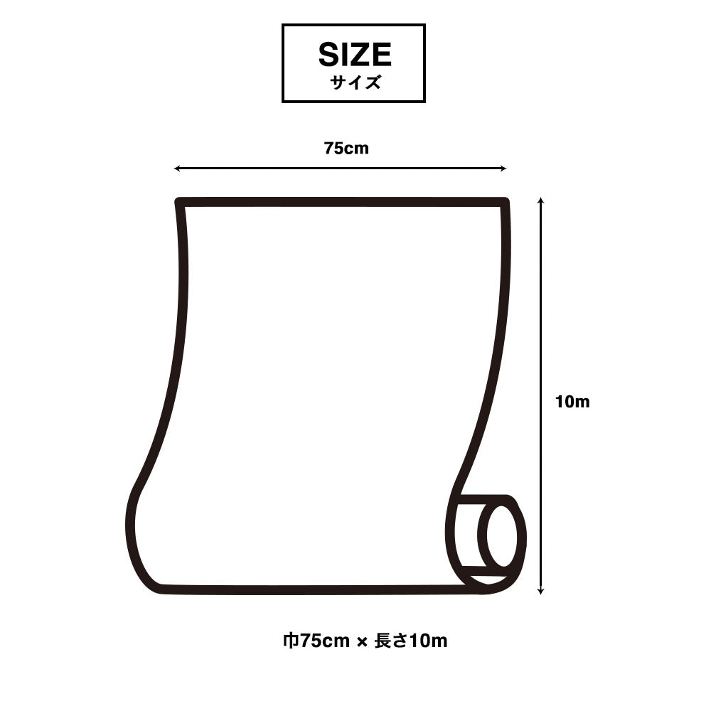 輸入壁紙 Marburg (マルブルグ) / ULF MORITZ SCALA / 74805