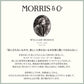 ハーフサイズ クッションフロア 土足OK ウィリアム モリス Morris & Co. 20m (巾約91cm×10m巻 2本セット) ネットシーリング(グレー) SCM-11217