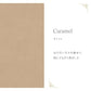 Mon Sucrier プレーン (49cm×3mサイズ) TMS-PN15 カラメル